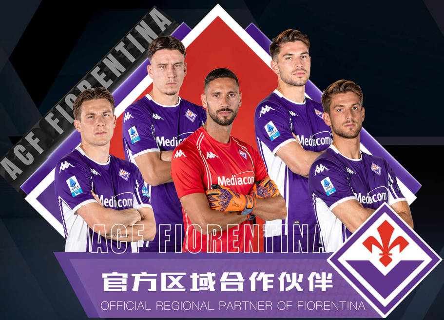迪马济奥：如果有英超球队换帅，纳帅是首选潜在接任者之一